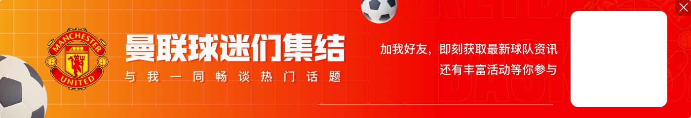 可惜!齐尔克泽近距离头球,被阿利森挡出