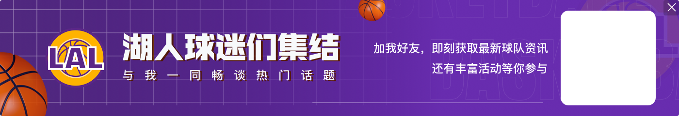🥊鲨鱼回复霍华德:你得有不止一个冠军才有资格和我打拳击!